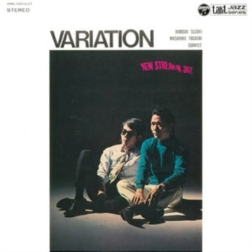 VARIATION | VINYL RECORD (LP)
