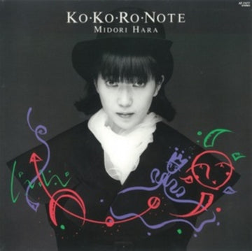 KO KO RO NOTE | VINYL RECORD (LP)