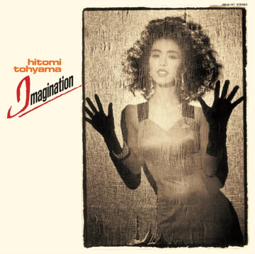 IMAGINATION | VINYL RECORD (LP)