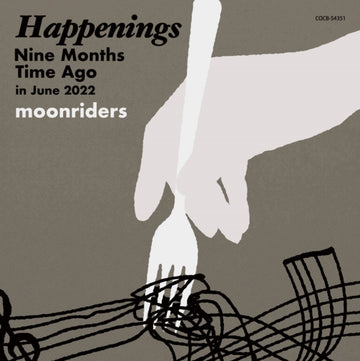 MOONRIDERS | HAPPENINGS NINE MONTHS TIME AGO IN JUNE 2022 (2LP) | VINYL RECORD (LP)