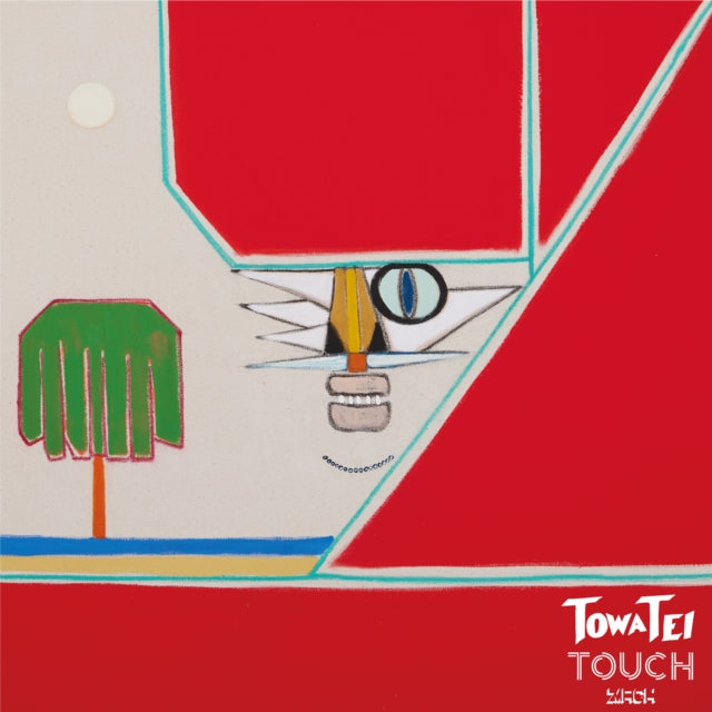 TEI, TOWA | TOUCH | VINYL RECORD (LP)