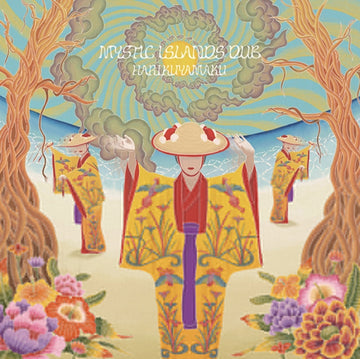 HARIKUYAMAKU | MYSTIC ISLANDS DUB | VINYL RECORD (LP)