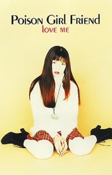 LOVE ME | MUSIC CASSETTE