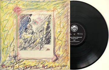 BHAGWAN SHREE RAJNEESH | VINYL RECORD (LP)
