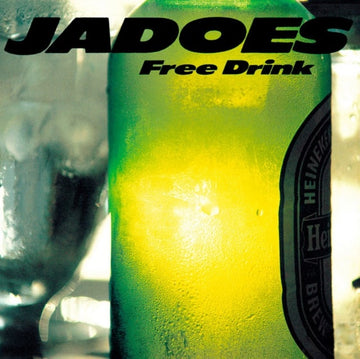 FREE DRINK (CLEAR LIGHT GREEN VINYL) | VINYL RECORD (LP)