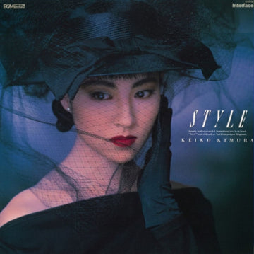 STYLE (CLEAR DEEP BLUE VINYL) | VINYL RECORD (LP)