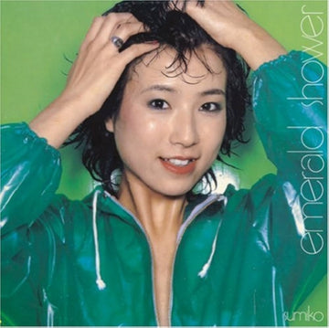 EMERALD SHOWER (CLEAR GREEN VINYL) | VINYL RECORD (LP)