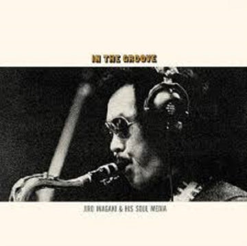 IN THE GROOVE (UNCOLORED VIRGIN VINYL) | VINYL RECORD (LP)