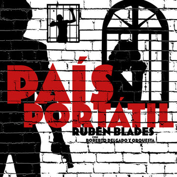 PAIS PORTATIL (RED VINYL/LIMITED) | VINYL RECORD (LP)
