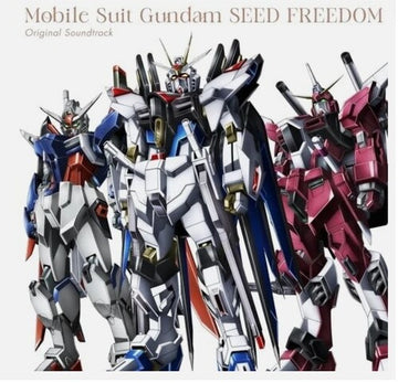 MOBILE SUIT GUNDAM SEED FREEDOM ZERO (OST) (2LP) | VINYL RECORD (LP)