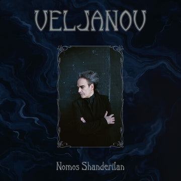 NOMOS SHANDERILAN | 7IN VINYL