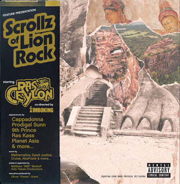 SCROLLZ OF LION ROCK | VINYL RECORD (LP)