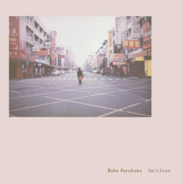 FURUKAWA, BAKU | FAR/CLOSE | VINYL RECORD (LP)