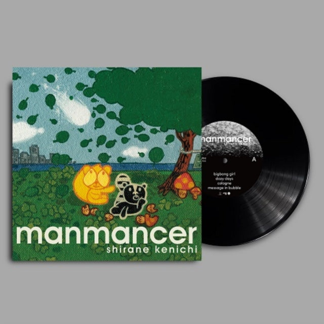 KENICHI, SHIRANE | MANMANCER | VINYL RECORD (LP)