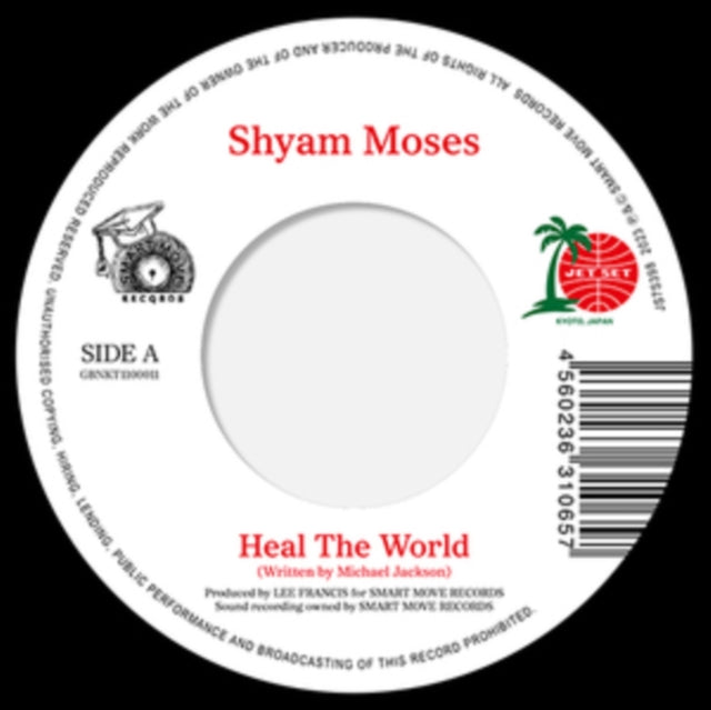 MOSES, SHYAM | HEAL THE WORLD / TELL ME IT'S REAL | 7IN VINYL
