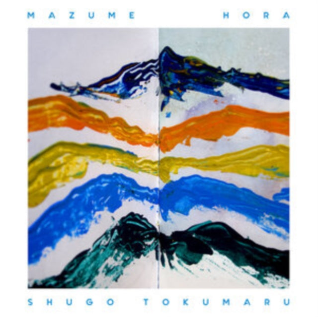 TOKUMARU, SHUGO | MAZUME / HORA (INSERT/JAPANESE IMPORT) | 7IN VINYL