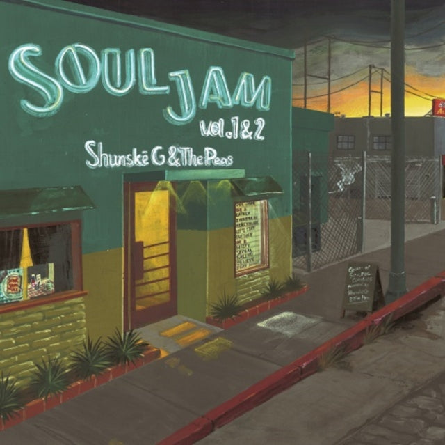 SHUNSKE G & THE PEAS | SOUL JAM VOL.1&2 (EP) (JAPANESE IMPORT/INSERT/LIMITED) | 10IN VINYL