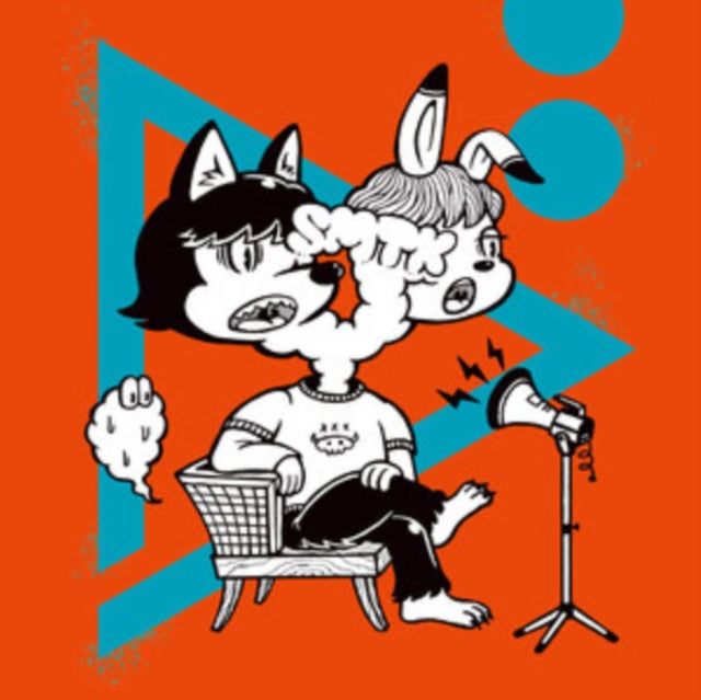SMTK | SIREN PROPAGANDA (INSERT/JAPANESE IMPORT) | VINYL RECORD (LP)