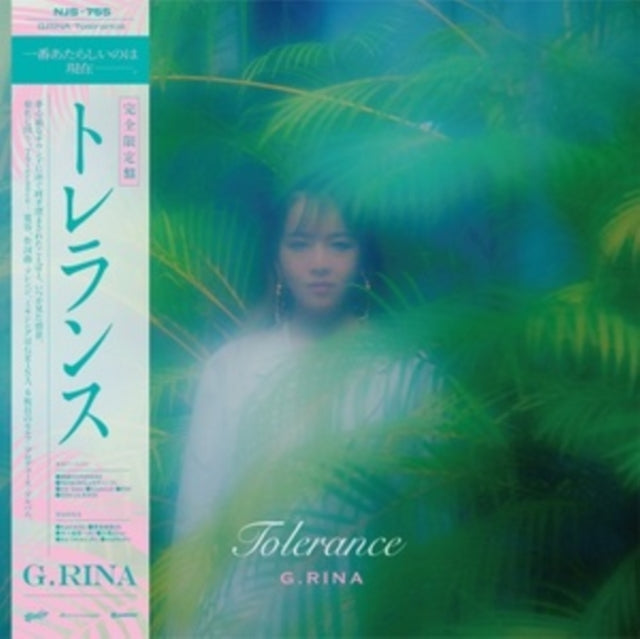G.RINA | TOLERANCE (INSERT/OBI/JAPANESE IMPORT) | VINYL RECORD (LP)