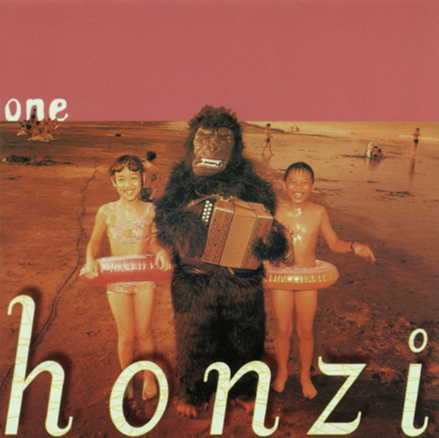 HONZI | ONE (JAPANESE IMPORT/LIMITED) | VINYL RECORD (LP)