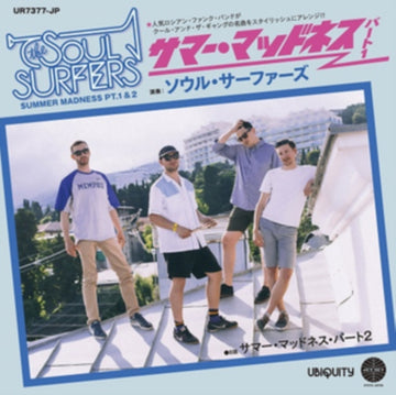 SOUL SURFERS | SUMMER MADNESS PT.1 & 2 (CLEAR AQUA BLUE VINYL/JAPANESE IMPORT/INSERT/LIMITED) | 7IN VINYL