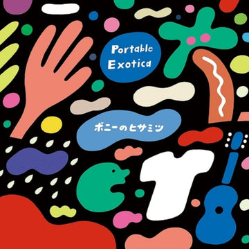 HISAMITSU THE PONY | PORTABLE EXOTICA (JAPANESE IMPORT/LIMITED) | VINYL RECORD (LP)