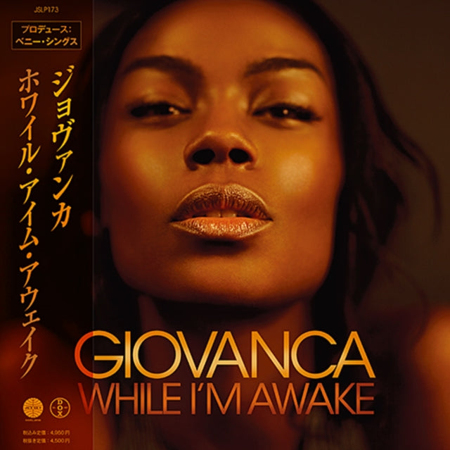 GIOVANCA | WHILE I'M AWAKE (2LP/JAPANESE IMPORT/INSERT/OBI/LIMITED) | VINYL RECORD (LP)