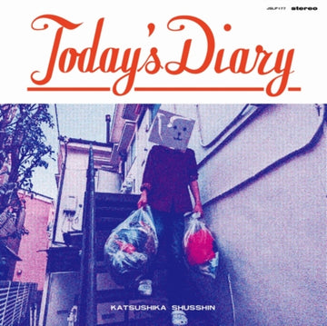 TODAY'S DIARY (JAPANESE IMPORT/INSERT/LIMITED) | VINYL RECORD (LP)