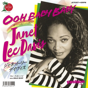 OOH BABY BABY (JAPANESE IMPORT/LIMITED) | 7IN VINYL