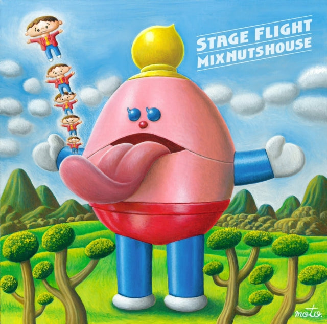 MIX NUTS HOUSE | STAGE FLIGHT / BOKU WA UCHUJIN (JAPANESE IMPORT/LIMITED) | 7IN VINYL