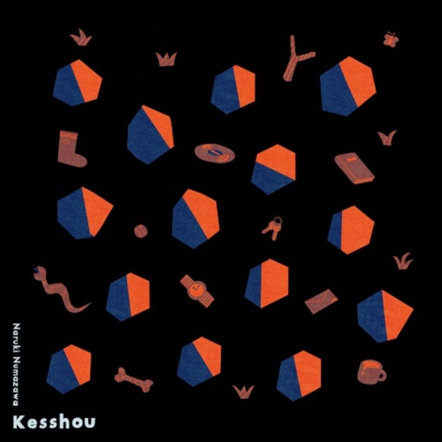 NUMAZAWA, NARUKI | KESSHO | 7IN VINYL