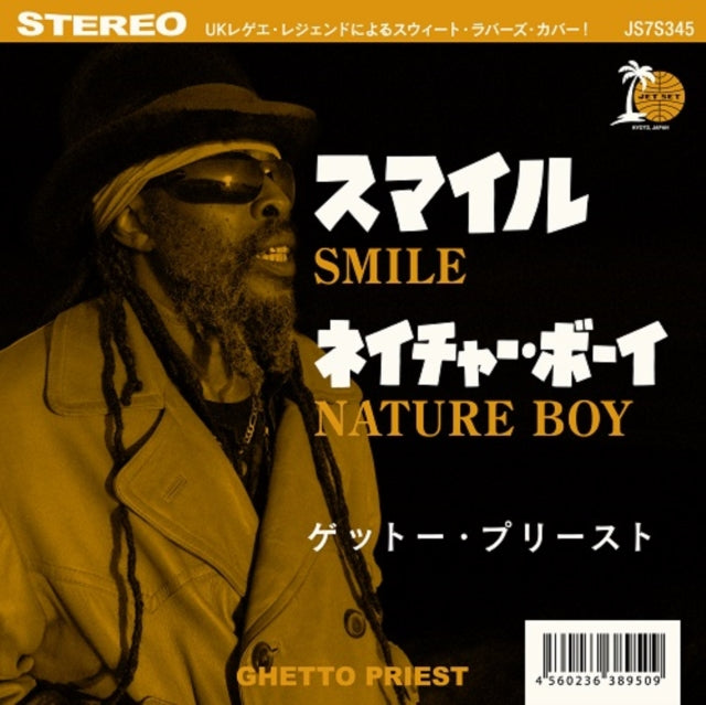 GHETTO PRIEST | SMILE / NATURE BOY (LIMITED) | 7IN VINYL