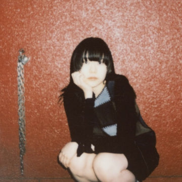 AMBER | 7IN VINYL