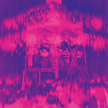 KIZAKI ONDO | VINYL RECORD (LP)