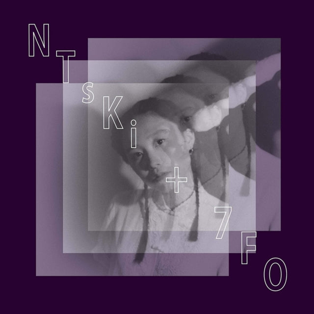 NTSKI + 7FO | Dâ€™YA HEAR ME! E.P. | 10IN VINYL