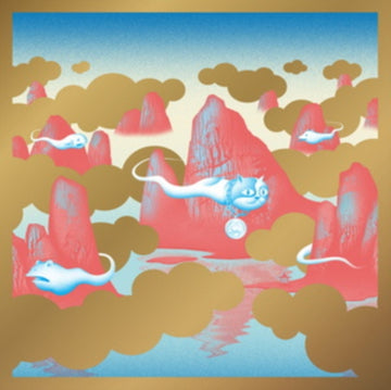 YUTAI-RIDATSU +- (PLUS-MINUS) | VINYL RECORD (LP)