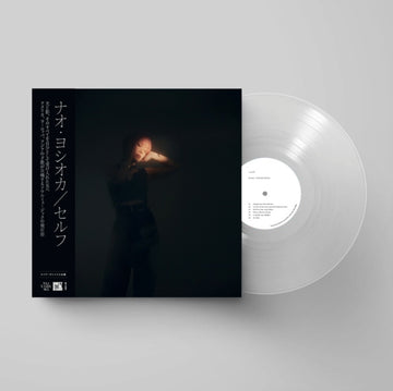 SELF (LIMITED EDITION) (CLEAR VINYL) | VINYL RECORD (LP)