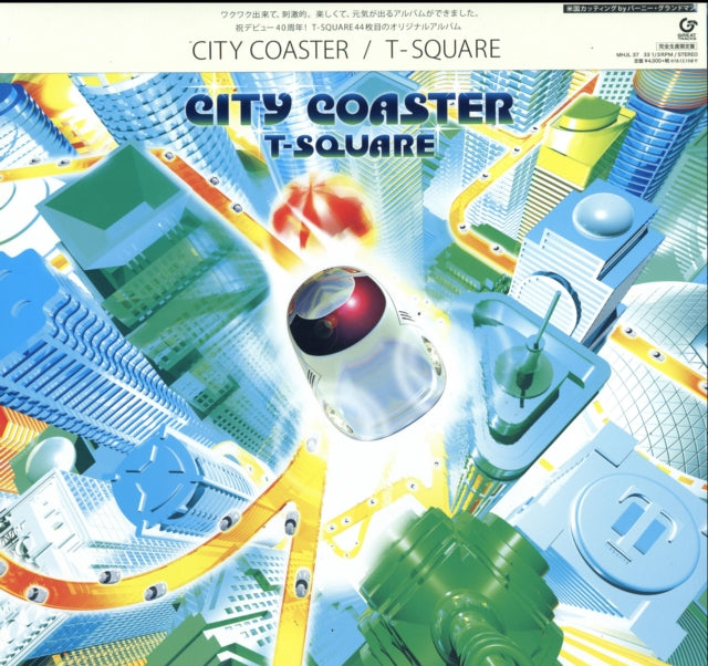 T-SQUARE | CITY COASTER (LIMITED) | VINYL RECORD (LP)