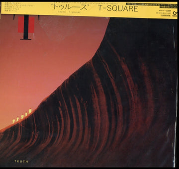 TRUTH (LIMITED) | VINYL RECORD (LP)