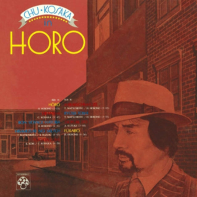 KOSAKA, CHU | HORO | VINYL RECORD (LP)
