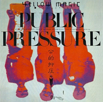 PUBLIC PRESSURE COLLECTORS VINYL EDITION  (REMASTER/LTD) | VINYL RECORD (LP)