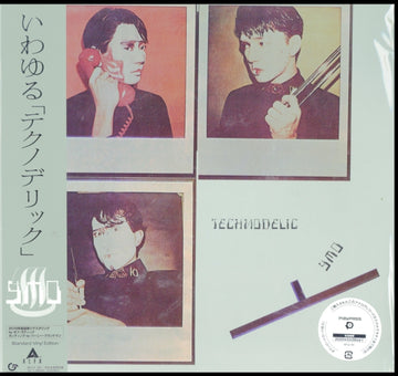 TECHNODELIC (40TH ANNIVERSARY) | VINYL RECORD (LP)