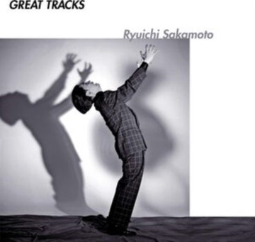 GREAT TRACKS (45RPM) | 12IN VINYL