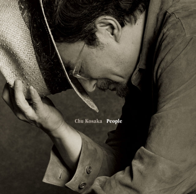 KOSAKA, CHU | PEOPLE (BROWN VINYL) | VINYL RECORD (LP)