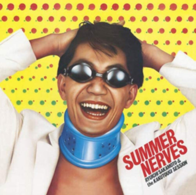 SAKAMOTO, RYUICHI & THE KAKUTOUGI SESSION | SUMMER NERVES (CLEAR YELLOW VINYL/JAPANESE PRESSING/CUTTING BY BERNIE GRUNDMAN) | VINYL RECORD (LP)