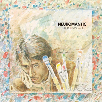 NEUROMANTIC | VINYL RECORD (LP)