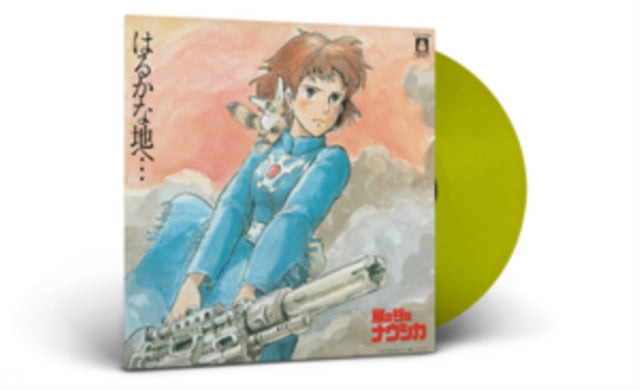 HISAISHI, JOE | NAUSICAA OF THE VALLEY OF WIND: SOUNDTRACK (CLEAR LIME YELLOW VINYL) | VINYL RECORD (LP)