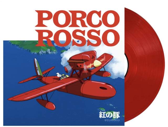 HISAISHI, JOE | PORCO ROSSO: SOUNDTRACK (CLEAR RED VINYL/REMASTERED) | VINYL RECORD (LP)