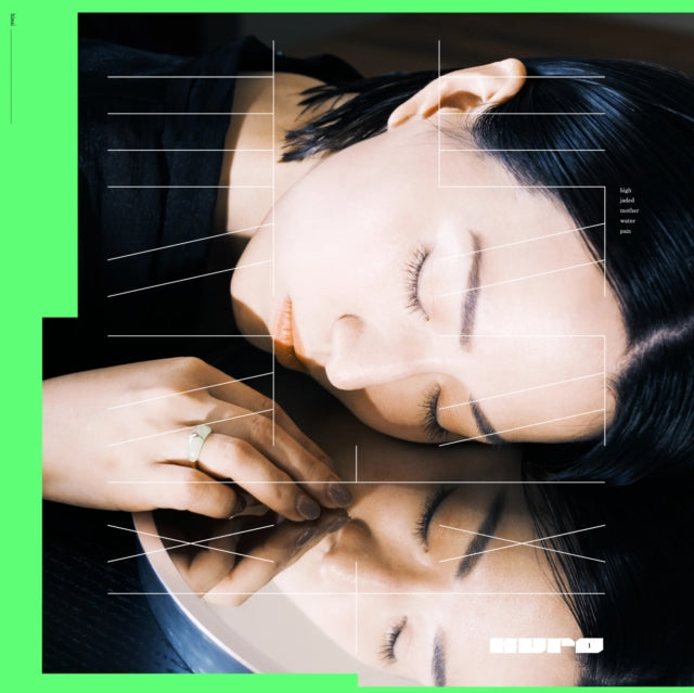 KURO | HISUI | VINYL RECORD (LP)
