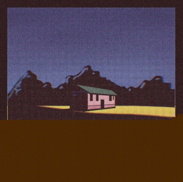 OGRE YOU ASSHOLE | OUTSIDE OF THE HOUSE EP | VINYL RECORD (LP)